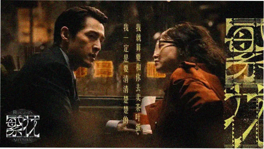 99久久视频热门推荐
