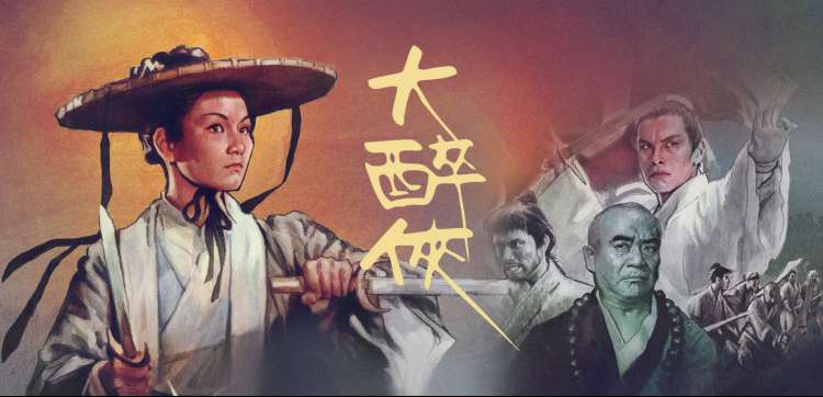 99久久视频动漫专区
