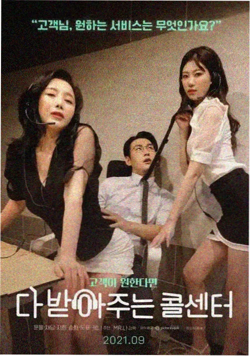 99久久视频日常奇迹